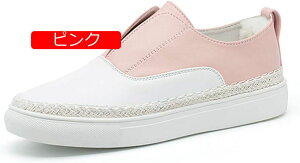 y20%OFFN[|`zɂȂ Xb| fB[X {v C Xj[J[ ₷    U[ V[Y Ȃ ؂ tbgV[Y JWAV[Y ʋ ʊw ^