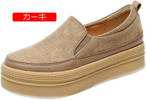 y20%OFFN[|zXb| fB[X  [Jbg Xj[J[ V[Y fB[X C tbgV[Y Gi XG[h 傫TCY IV ׂ TChSA [t@[ 