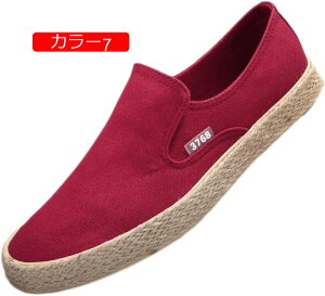【20%OFFクーポン】キャンバス スリッポン ローファー 夏 メンズ カジュアル シューズ ラウンドトゥ ローカット スニーカー 通気性 フラット デッキシューズ ウォーキング 軽量 紳士靴 ベーシ