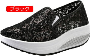 y20%OFFN[|`zXb| [X ԕ fB[X Xj[J[  vbgtH[ JWAV[Y tbgV[Y ɂȂ ₷ r Ȃ bV V[X[ 