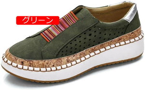 y20%OFFN[|`zXb| Xj[J[ V[Y [Jbg tbg XG[h XgCv bV fB[X t ubN bh zCg ᔽ n 傫TCY U RN 