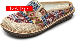 y20%OFFN[|`z~[ Xj[J[ GXjbN GXph[ W[g _炩 Xb| Xj[J[ T{T_    傫TCY W[g Xb| y X