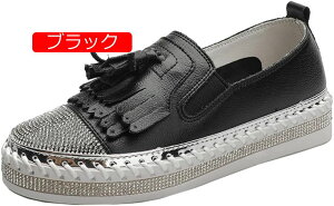 y20%OFFN[|`z Xj[J[ Xb| fB[X r tW CXg[ LL [Jbg _炩   JWA  tbgV[Y y O ؂