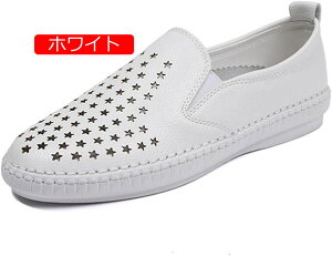 y20%OFFN[|z傫TCY Xb| fB[X   ₷ tbgV[Y Xj[J[   22cm-26.5cm ᔽ y ʋC [t@[  JWA fB[XC