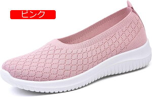 y20%OFFN[|`zXj[J[ fB[X Xb| i[XV[Y JV EH[LOV[Y SC fbLV[Y y jbgV[Y ƌC 傫TCY  Xb