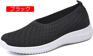 y20%OFFN[|`zXj[J[ fB[X Xb| i[XV[Y JV EH[LOV[Y SC fbLV[Y y jbgV[Y ƌC 傫TCY  Xb