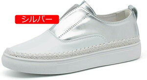 y20%OFFN[|`zɂȂ Xb| fB[X {v C Xj[J[ ₷    U[ V[Y Ȃ ؂ tbgV[Y JWAV[Y ʋ ʊw ^