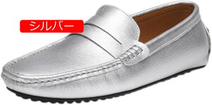 y20%OFFN[|z[t@[ Xb| Y hCrOV[Y vC _炩 JV V[Y YC ₷ ʋC hL JWAV[Y ^]C y Ȃ 傫T