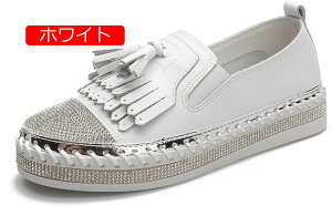 �y20%OFF�N�[�|���`�z���f�B�[�X �f�b�L�V���[�Y �X���b�|�� �O���b�^�[ �L���L�� �V���v�� �� �� �^�b�Z�� ����X���b�|�� �X�j�[�J�[�X���b�|�� ������� ���킢�� �ʊw ���f�B�[�X�C ����