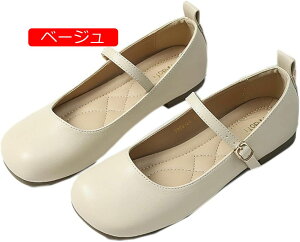 y20%OFFN[|`zpvX ɂȂ _炩 EȂ oGV[Y tbgV[Y C fB[X ₷  [q[ RtH[gV[Y TCY 傫  