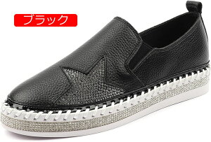 y20%OFFN[|`zXb| Xj[J[ fB[X ؂   V[Y Ȃ C n CXg[ JWA l tbgV[Y ۂ yXb| l