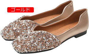 y20%OFFN[|`ztbgV[Y ؂ pvX  pvX ؂ VJbg y^R [q[ }} 傫TCY fB[XC XNGAgD  l  oGV