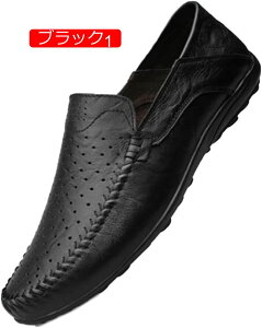 �y20%OFF�N�[�|���z�����Y ���� �J�W���A������[�� ���[�t�@�[ �X���b�|�� �r�W�l�X�V���[�Y �v�C �J�W���A���V���[�Y �����゠��V���[�Y �a�m�C �h���X�V���[�Y �傫���T�C�Y �h�L �E��p