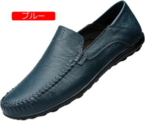 y20%OFFN[|zY  JWA[ [t@[ Xb| rWlXV[Y vC JWAV[Y ゠V[Y amC hXV[Y 傫TCY hL Ep