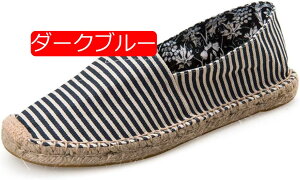 y20%OFFN[|`zXb| fB[X [Jbg V[Y XgCv JWA Xj[J[ RȂ LoX K ₷ s   U Xj[J[ W[g\[ ȃL