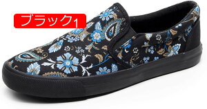 y20%OFFN[|zXb|V[Y Xj[J[ EH[LOV[Y Y jp LpX ԕ Vv [JbghCrOV[Y y C [t@[ hL R S