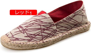 y20%OFFN[|`zXb| fB[X [Jbg V[Y XgCv JWA Xj[J[ RȂ LoX K ₷ s   U Xj[J[ W[g\[ ȃL