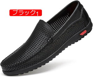 y20%OFFN[|zAEghAV[Y bV ʋC h JV Xj[J[ Y 傫TCY hCrO V[Y [t@[ ^]C Xb|V[Y XEF[h ₷ 