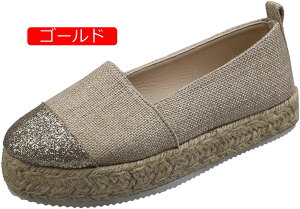 y20%OFFN[|`zLL Xb| fB[X tbg Xj[J[ XpR[ Ob^[ [q[ tbgV[Y ؂ y fB[XC Xb| t  