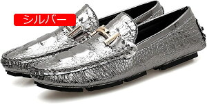 y20%OFFN[|zhCrOV[Y Y 傫TCY [t@[ Xb| rWlXV[Y amC JWA JV h y rbg   j  ^]C v