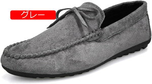 y20%OFFN[|z[t@[ Xb| hCrOV[Y Y XG[h fbLV[Y y JV C JWAV[Y amC 킹₷ rWlXV[Y [Jbg