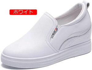 y20%OFFN[|`z y Xb| fB[X Cq[ Xj[J[   TChS [Jbg JWA  傫TCY V[NbgV[Y  y Vv 