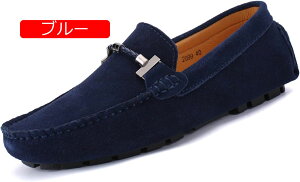 【20%OFFクーポン】ローファー スリッポン メンズ ドライビングシューズ スエード スリップオン 軽量 スリッパ ビジネスシューズ ビッグサイズ モカシン カジュアルシューズ 手作り 紳士靴