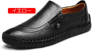 y20%OFFN[|zvC [Jbg [t@[ Y JWA rWlXV[Y Xb| X[X  Xb| hEH[LOV[Y L4E ʋC _炩 傫TC