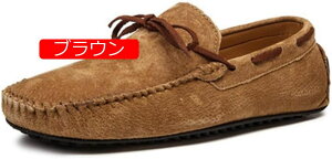 y20%OFFN[|zY hCrOV[Y U[ [t@[ XG[h {v  Xb| vC JV amC rWlX JWA L h y ^] ] 傫TCY 