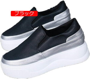 y20%OFFN[|`z Xj[J[ Xb| fB[X   ₷ Ȃ tbgV[Y 傫TCY y ʋC tďH~ Xj[J[ [JbgXj[J[ JW