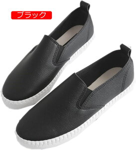 y20%OFFN[|`zRȂXj[J[ Xb| fB[XXj[J[  yʃXj[J[   x[VbNXb|V[Y K JWA ₷ EhgD ʋ f