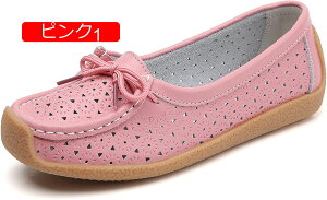 y20%OFFN[|z[t@[ fB[X JV tbgV[Y  hCrOV[Y i[X EH[LOV[Y ?₷ { ʋ ʊw ?? RtH[g J