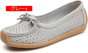 y20%OFFN[|z[t@[ fB[X JV tbgV[Y  hCrOV[Y i[X EH[LOV[Y ?₷ { ʋ ʊw ?? RtH[g J