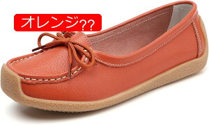 y20%OFFN[|z[t@[ fB[X JV tbgV[Y  hCrOV[Y i[X EH[LOV[Y ?₷ { ʋ ʊw ?? RtH[g J