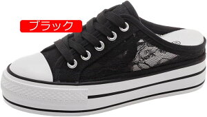 �y20%OFF�N�[�|���`�z����X�j�[�J�[ ���[�X�A�b�v �X���b�|�� �����ƂȂ� ���r �g���A�b�v 6cm ���f�B�[�X �� �� �L�����o�X �ԕ����[�X ������� �����₷�� �N�b�V���� �E�F�b�W�\�[�� �C��