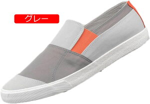 y20%OFFN[|zXb|V[Y Y [Jbg Xj[J[ EH[LOV[Y Vv RtH[g fbLV[Y _炩 傫TCY n [t@[ h jp 