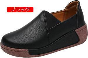 y20%OFFN[|zfB[X Vv Xb|  [t@[ Ȃ EFbW Xb| q[ g NbV 5cm JWA fC[ gh t H ~ Xg[ 