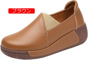 y20%OFFN[|zfB[X Vv Xb|  [t@[ Ȃ EFbW Xb| q[ g NbV 5cm JWA fC[ gh t H ~ Xg[ 