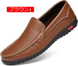 y20%OFFN[|zAEghAV[Y bV ʋC h JV Xj[J[ Y 傫TCY hCrO V[Y [t@[ ^]C Xb|V[Y XEF[h ₷ 