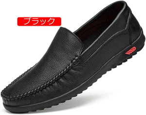 y20%OFFN[|zAEghAV[Y bV ʋC h JV Xj[J[ Y 傫TCY hCrO V[Y [t@[ ^]C Xb|V[Y XEF[h ₷ 