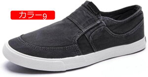 y20%OFFN[|zhCrOV[Y Y fB[X JV Xb| fbLV[Y Xj[J[ _炩 ʋC ₷ ₷ t H tbgV[Y ₷ 