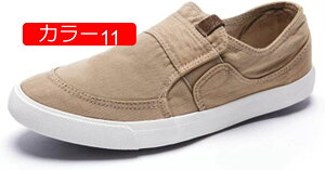 y20%OFFN[|zhCrOV[Y Y fB[X JV Xb| fbLV[Y Xj[J[ _炩 ʋC ₷ ₷ t H tbgV[Y ₷ 