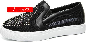 y20%OFFN[|`z₷ Xb| fB[X C Xj[J[ CXg[ LL    V[Y Ȃ ؂ tbgV[Y tbg V[Y ʋ ʊw ^