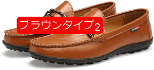 y20%OFFN[|zXb| YV[Y JWAV[Y fbLV[Y hCrOV[Y amC Xb| rbg[t@[ ubN RȂC JV V[Y C am