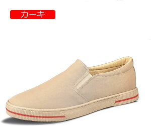 y20%OFFN[|zXb| Y Xj[J[ fbLV[Y Rbg fj ʋC LoX V[Y JWA XEFbg ~bNXjbg [Jbg ʔ ZC C ₷ 