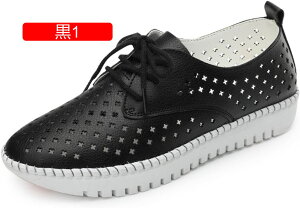 y20%OFFN[|z[t@[ fB[X pvX [q[ ؂ _炩 ₷ JV }}V[Y EhgD L b bV ʋC RtH[g T_ EH[