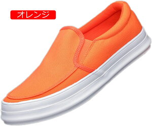 y20%OFFN[|zXb| Y Xj[J[ LoX t@bV  [Jbg C tďH JWAV[Y ₷ ₷ jp  y n ubN  f