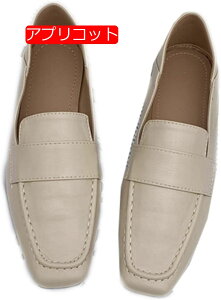 y20%OFFN[|zJV fB[X Xb| tbg [t@[ tbgV[Y }}V[Y RtH[g ʋC JWA d t  H hCrOV[Y ₷ 