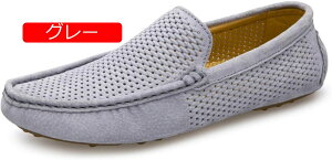 y20%OFFN[|zhCrO V[Y Y [t@[ Xb| JV bV Xb|V[Y JWA fbLV[Y Y Xb| XG[h JWA amC 