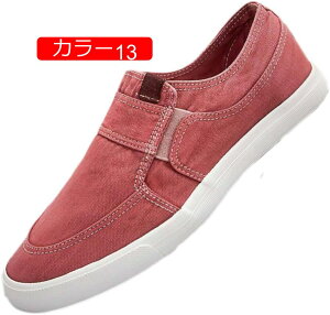 y20%OFFN[|zLoX Xb| [t@[  Y JWA V[Y EhgD [Jbg Xj[J[ ʋC tbg fbLV[Y EH[LO y amC x[V